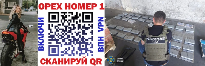 наркотики  Кинешма  COCAIN VHQ 