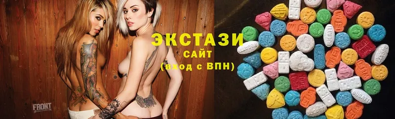 Ecstasy диски  как найти наркотики  Кинешма 