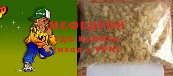 крисы Осташков