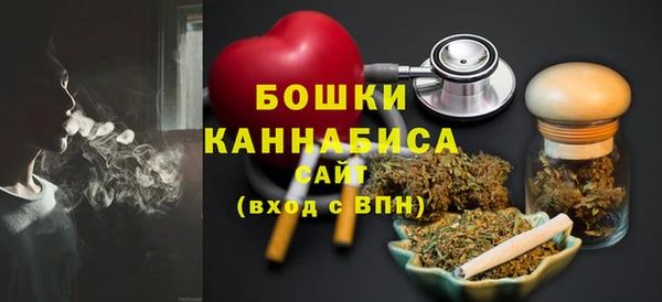 прущая мука Горняк