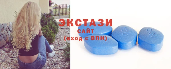 мескалин Остров