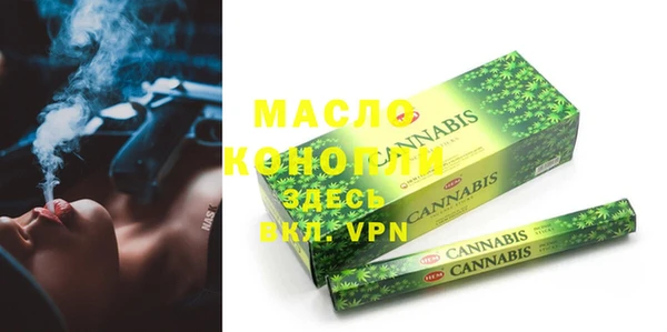мескалин Остров