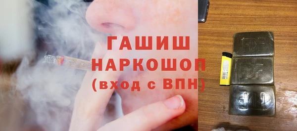 мескалин Остров