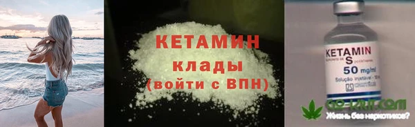 мескалин Остров