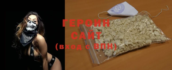 винт Няндома