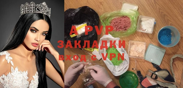 мескалин Остров