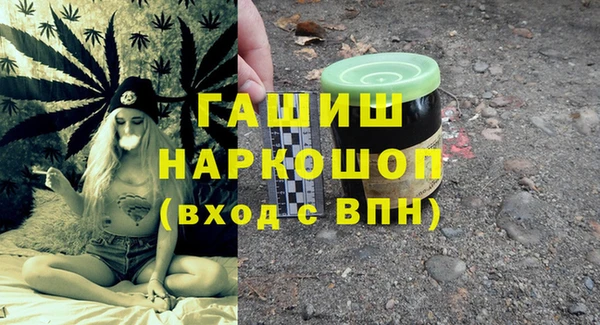 крисы Осташков