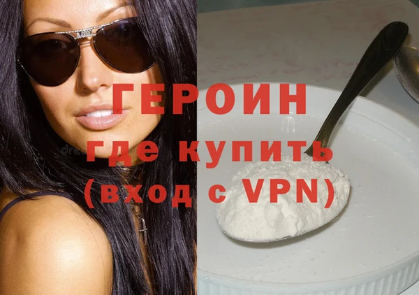 мескалин Остров