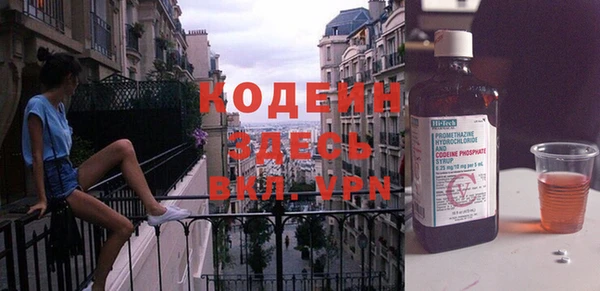 крисы Осташков