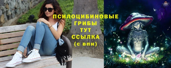 MDMA Premium VHQ Кукмор