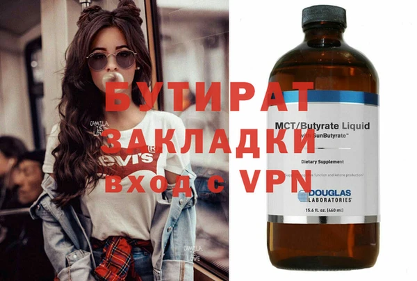 мескалин Остров