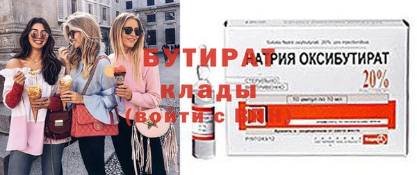 мескалин Остров