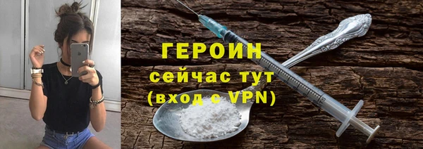 крисы Осташков