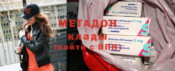 сатива Нягань