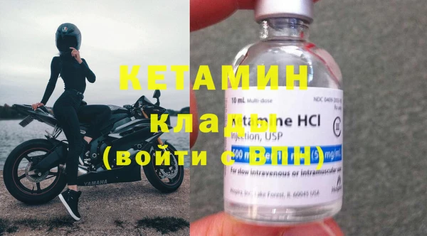 винт Краснотурьинск