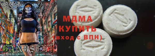 прущая мука Горняк