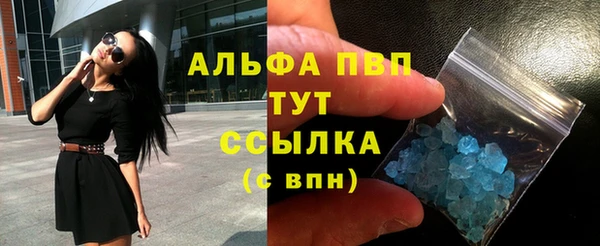 мескалин Остров
