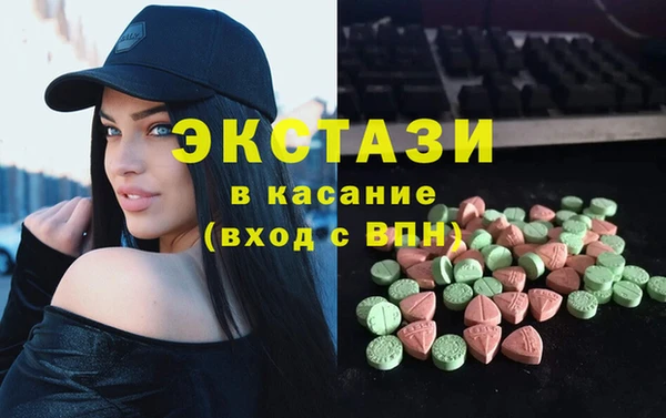 крисы Осташков
