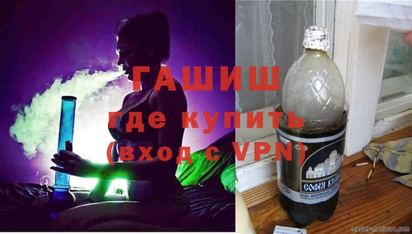 индика Куйбышев