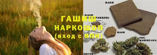 трава Кулебаки