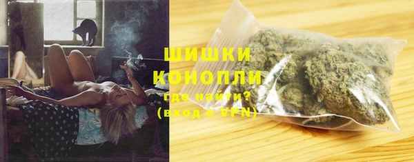 мескалин Остров
