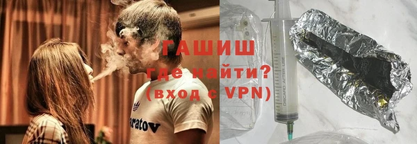 мескалин Остров