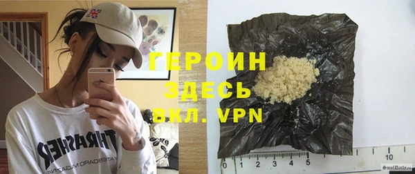 мескалин Остров