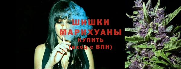 мескалин Остров