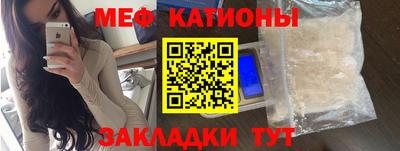 первитин Донской