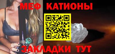 первитин Донской