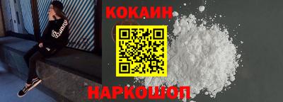 первитин Донской