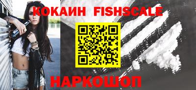 первитин Донской