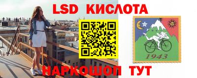первитин Донской