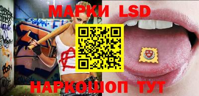 первитин Донской