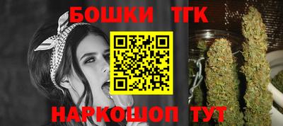 молекула духа Дубна