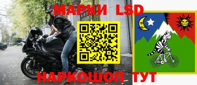 молекула духа Дубна