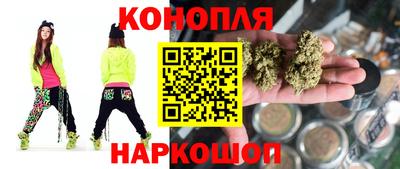 молекула духа Дубна