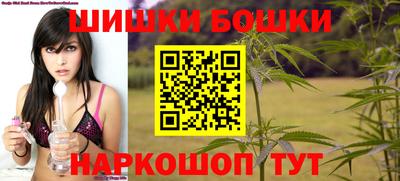 первитин Донской