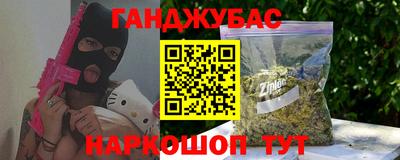 первитин Донской