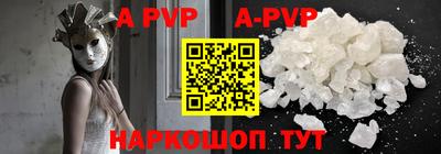 первитин Донской