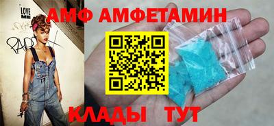 молекула духа Дубна