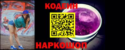 молекула духа Дубна