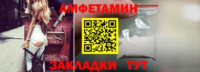 молекула духа Дубна