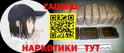 молекула духа Дубна