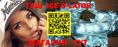 молекула духа Дубна