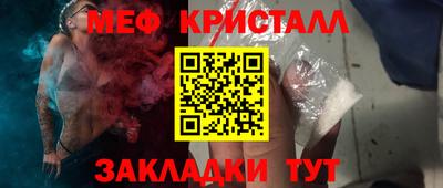 молекула духа Дубна