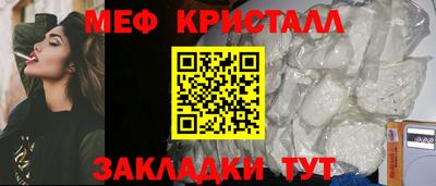 молекула духа Дубна