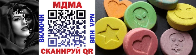 OMG сайт  Кинешма  MDMA crystal 