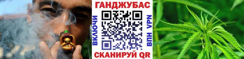 Шишки марихуана LSD WEED  блэк спрут как зайти  Кинешма 